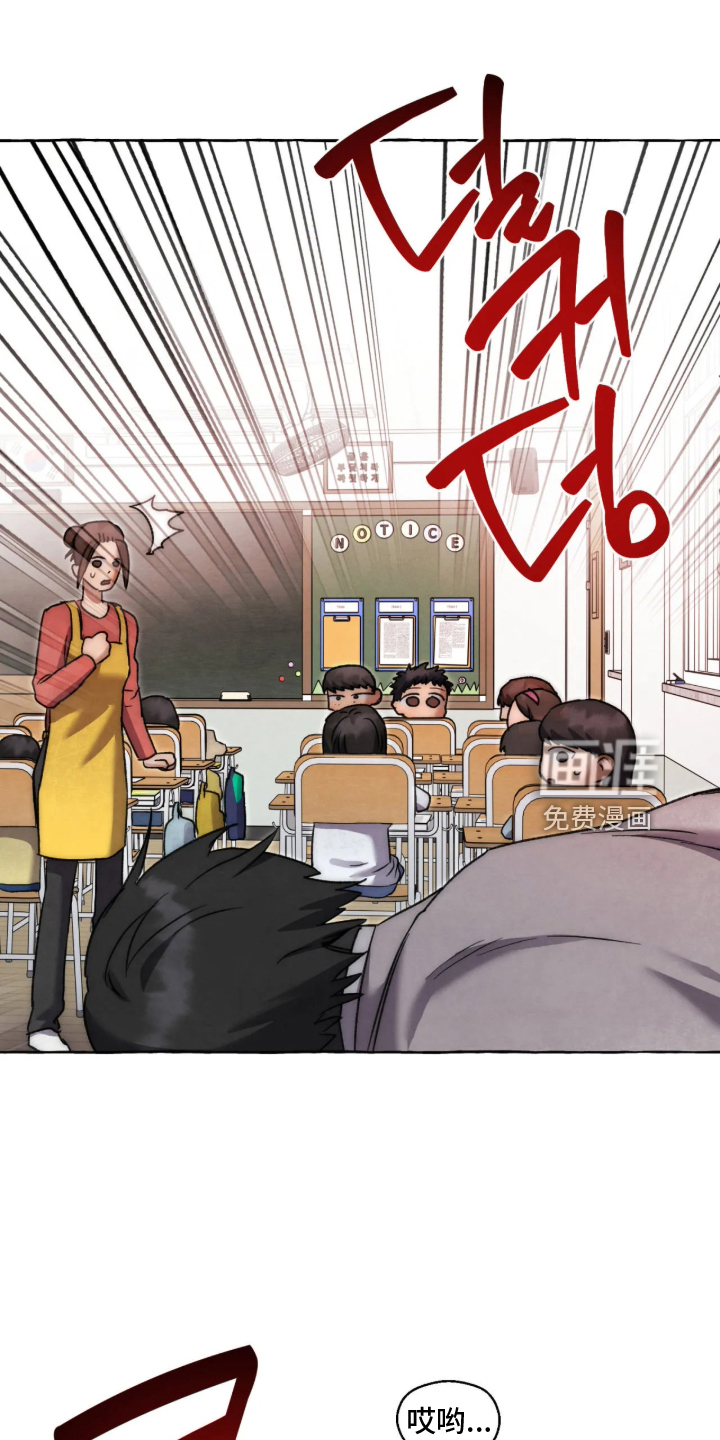 第183话21