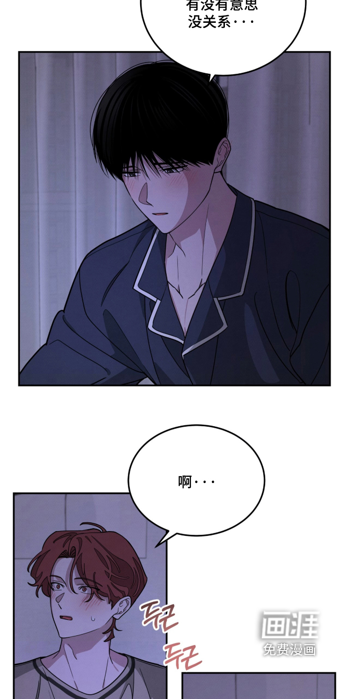 第62话15