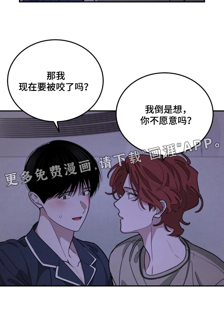 第62话18