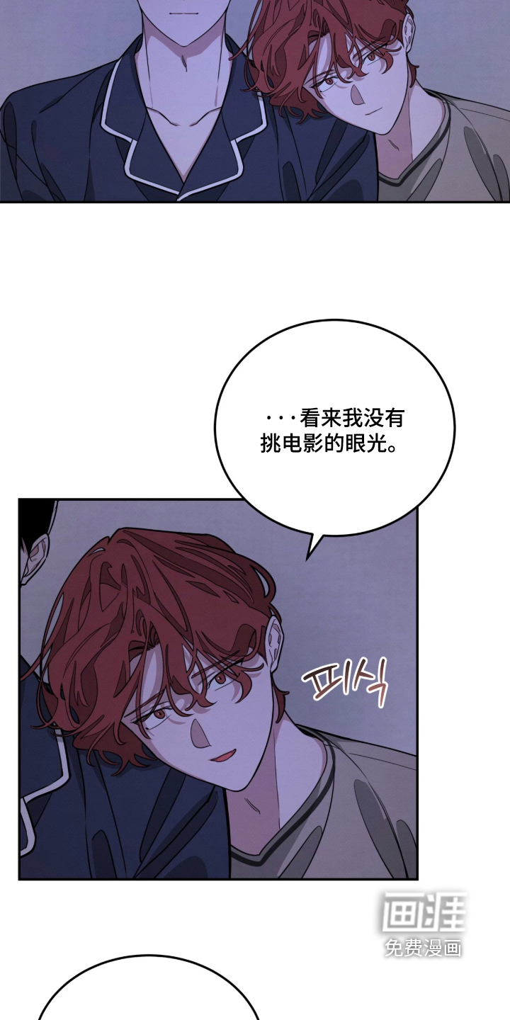 第62话10