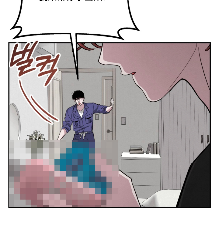 第63话16