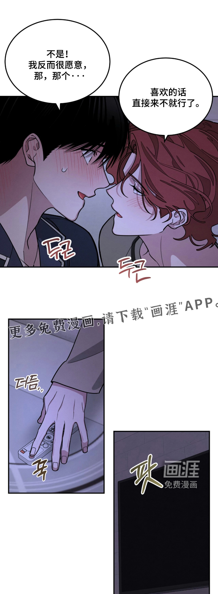 第63话0