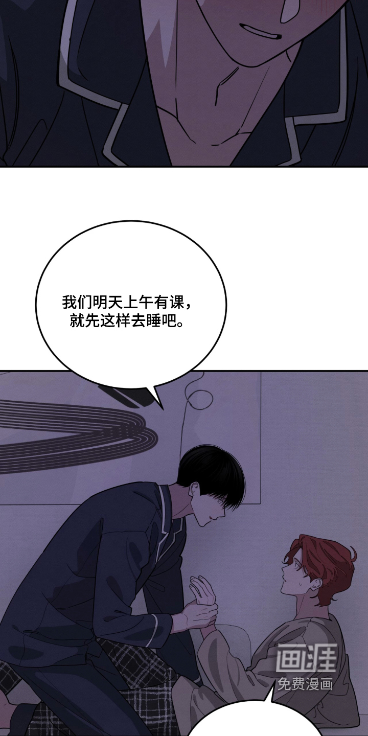 第63话2