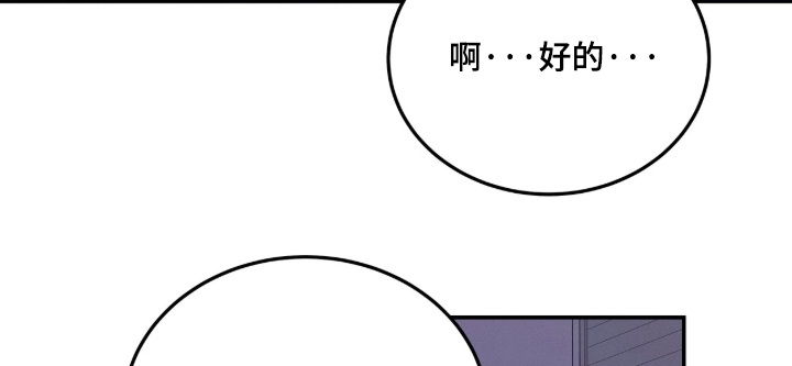 第63话3
