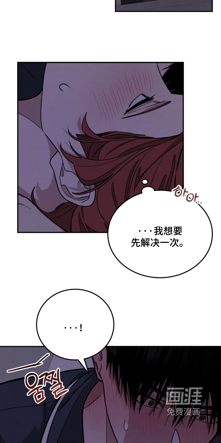 第63话1