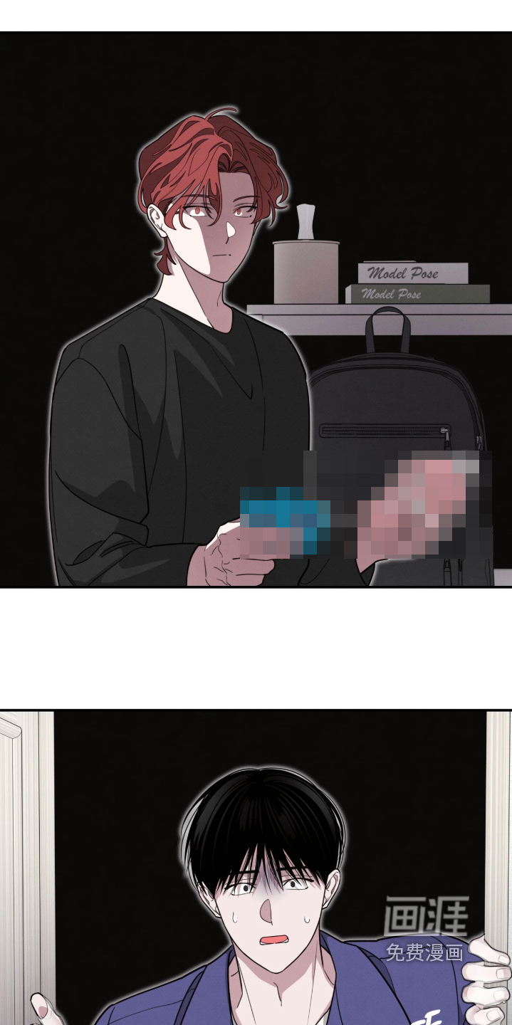 第63话17