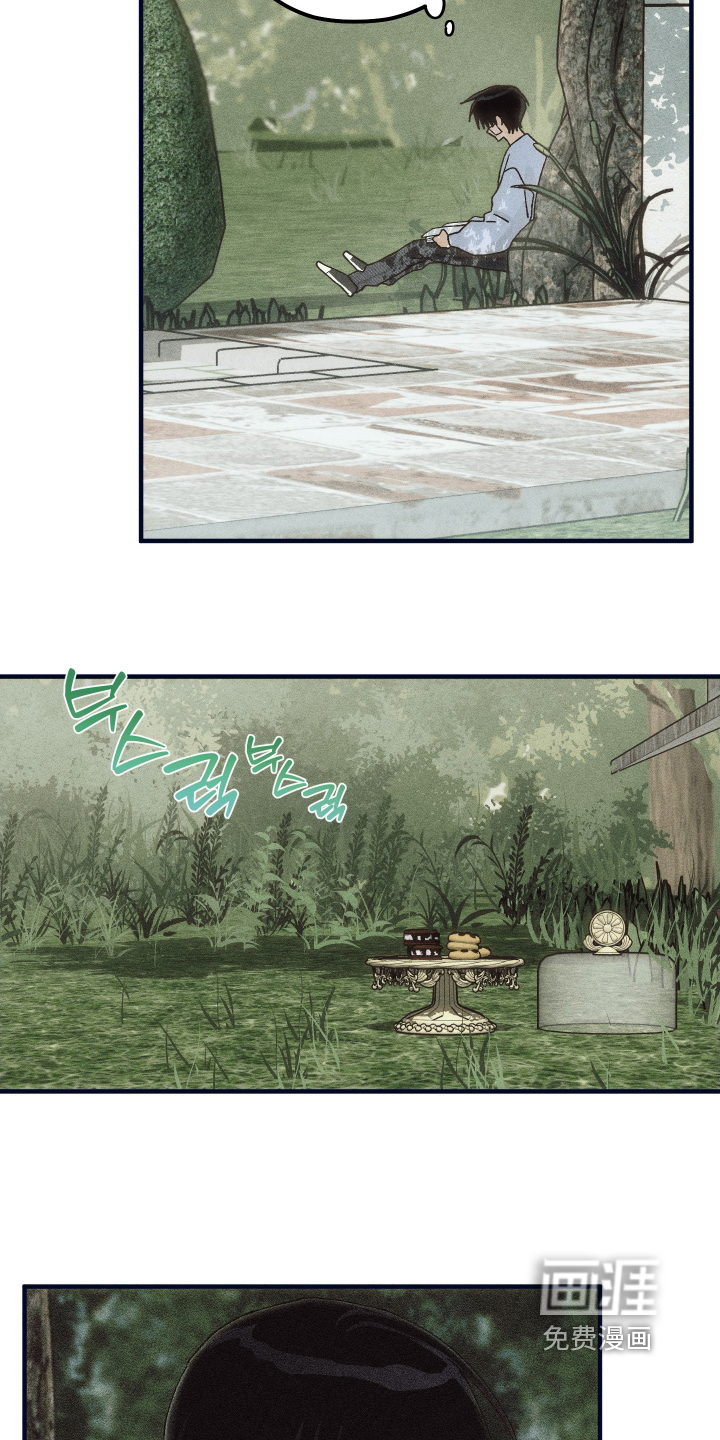 第45话7