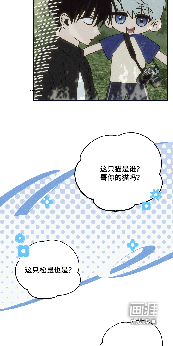 第45话20