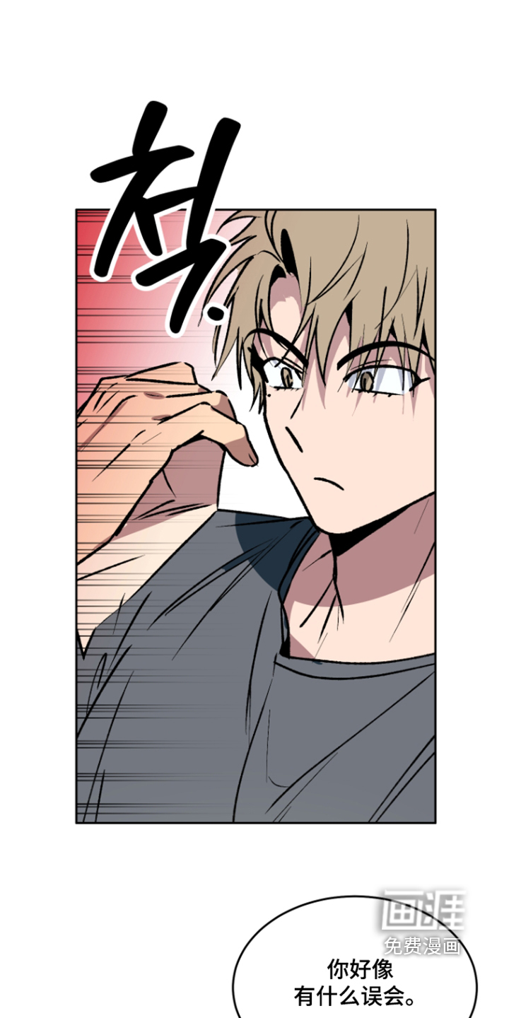 第83话14