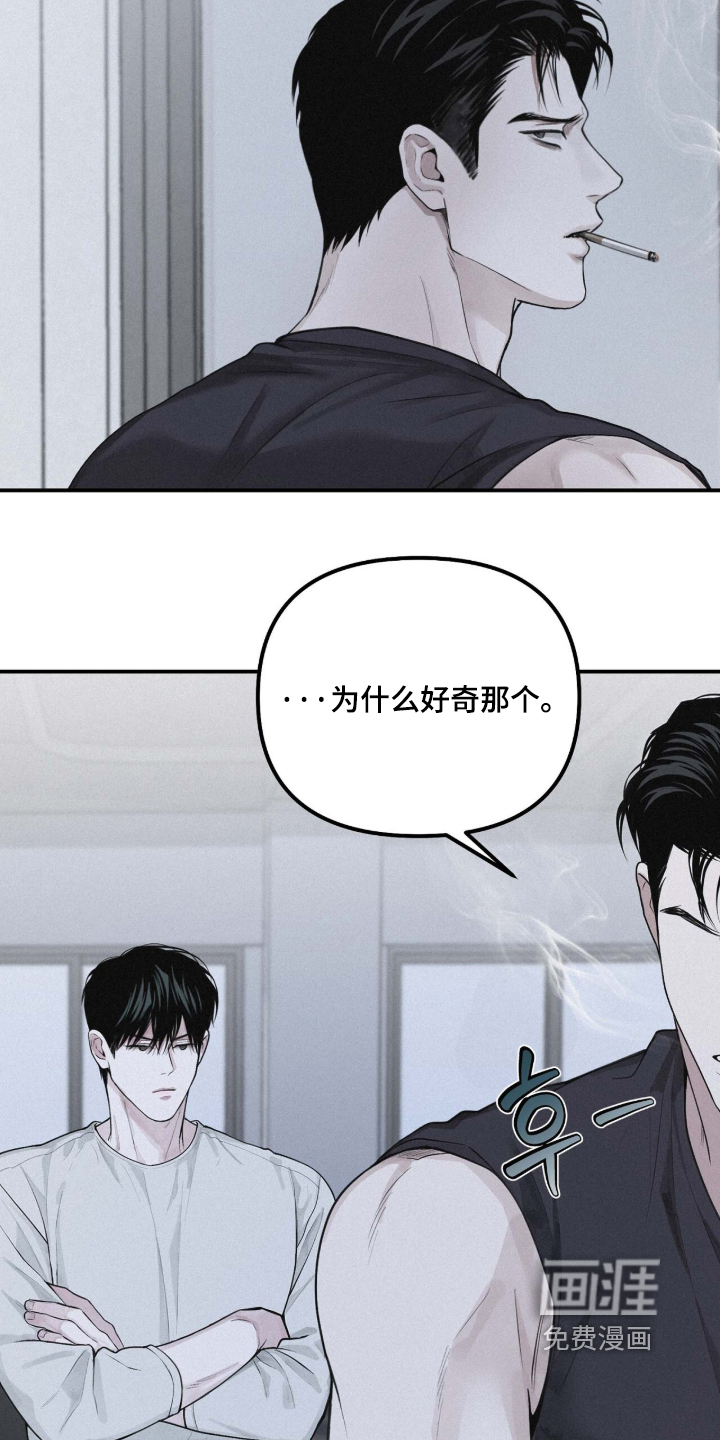 第120话10