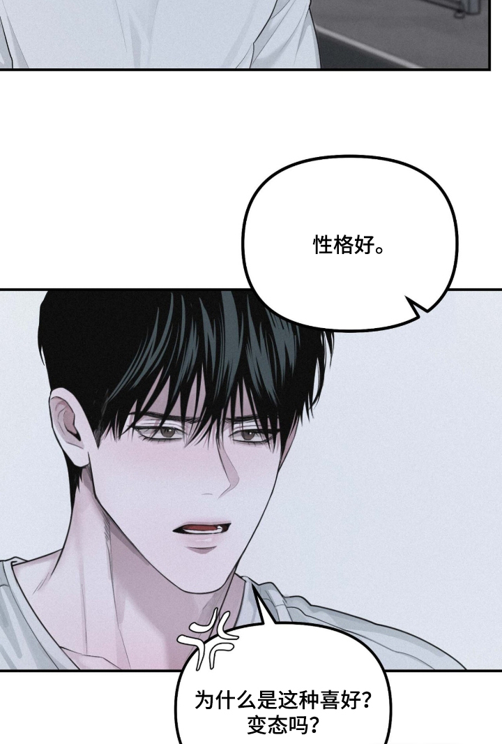 第120话15