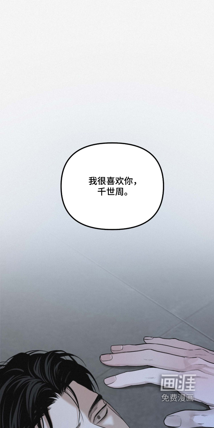 第120话0