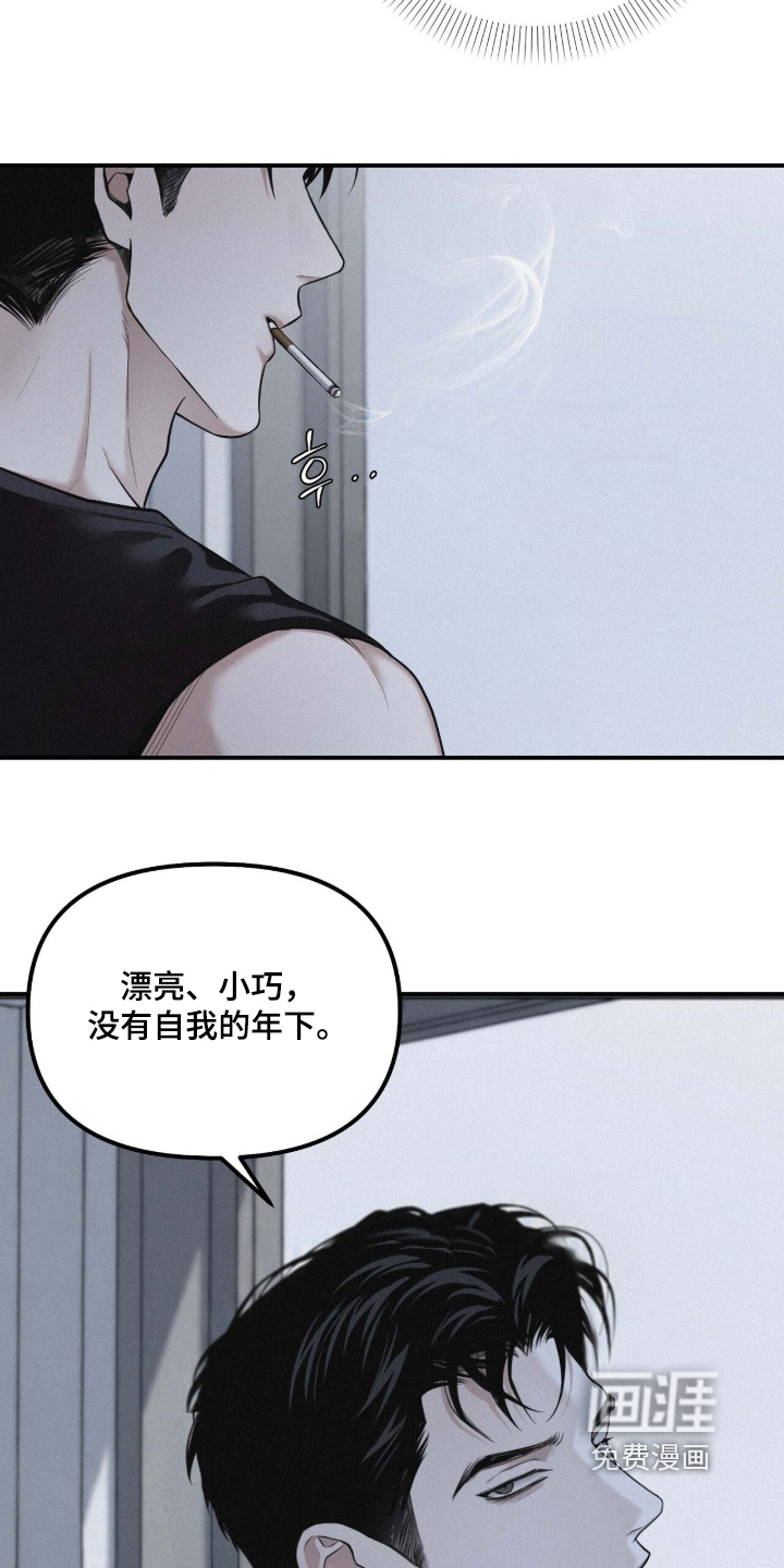 第120话13