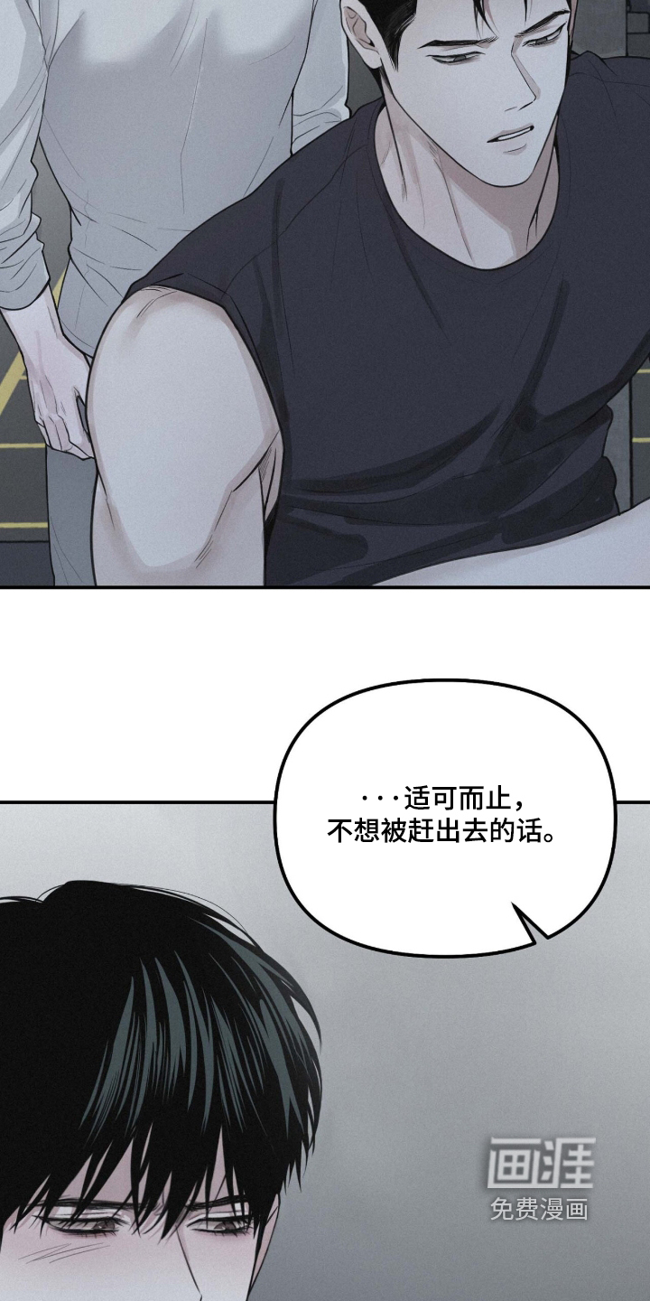 第120话24