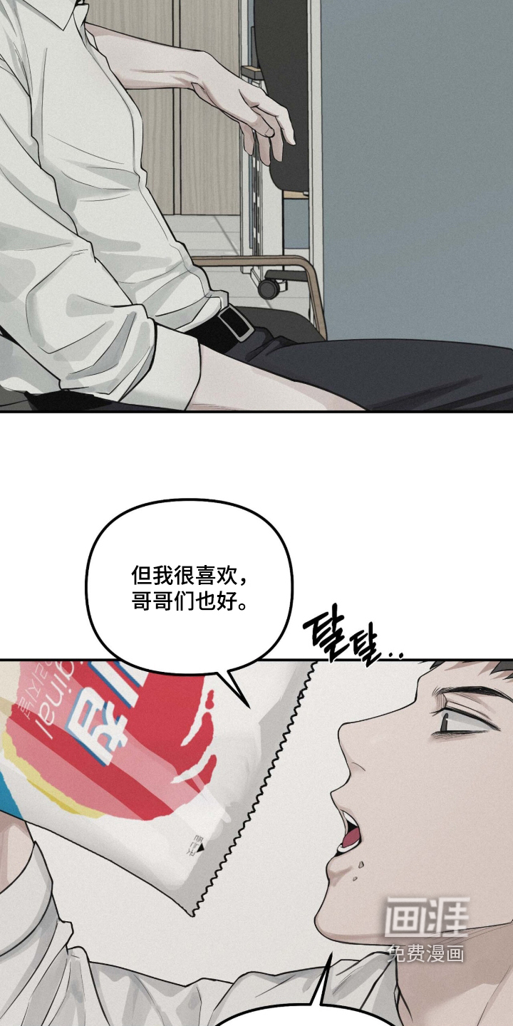 第121话12