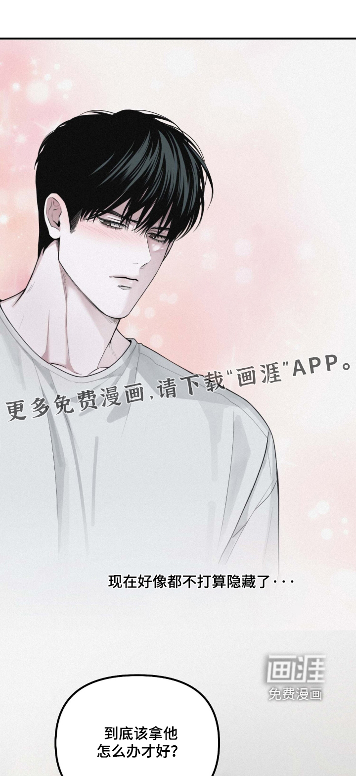 第121话0