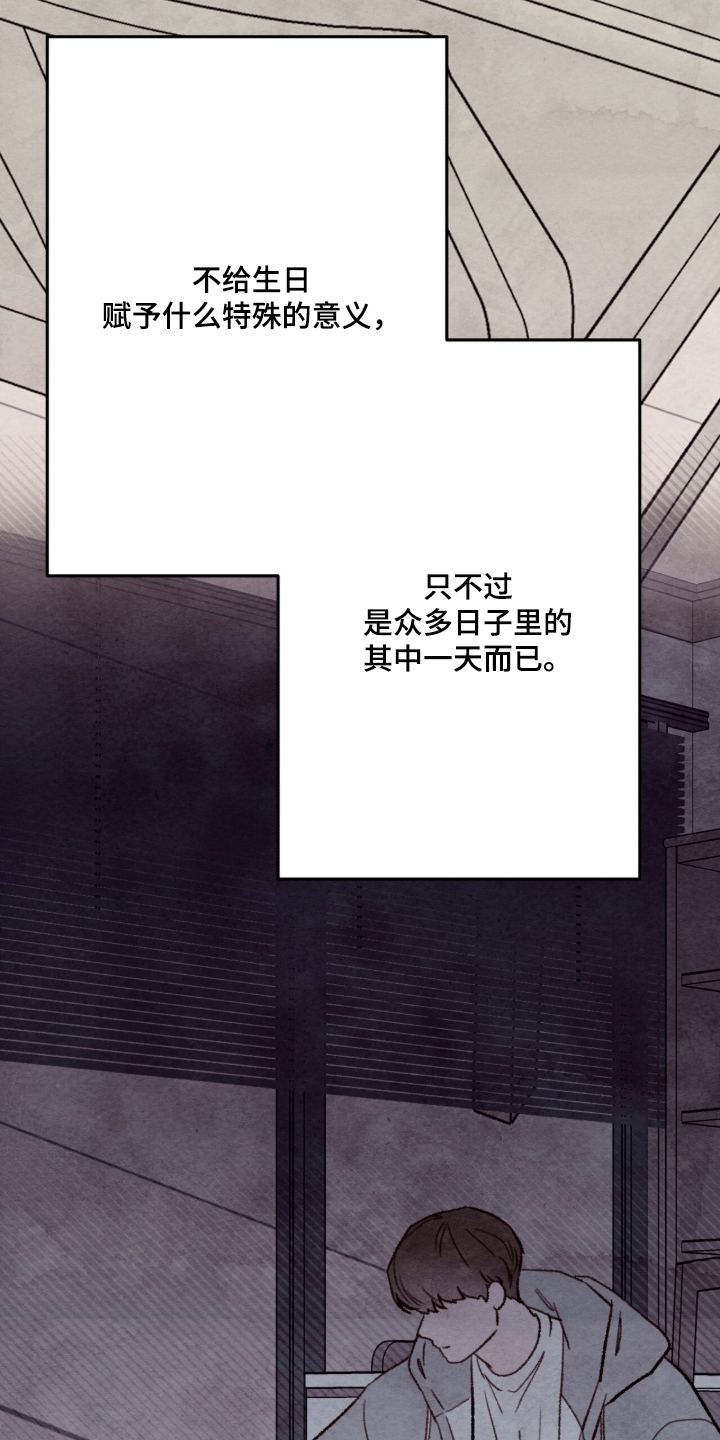 第95话16