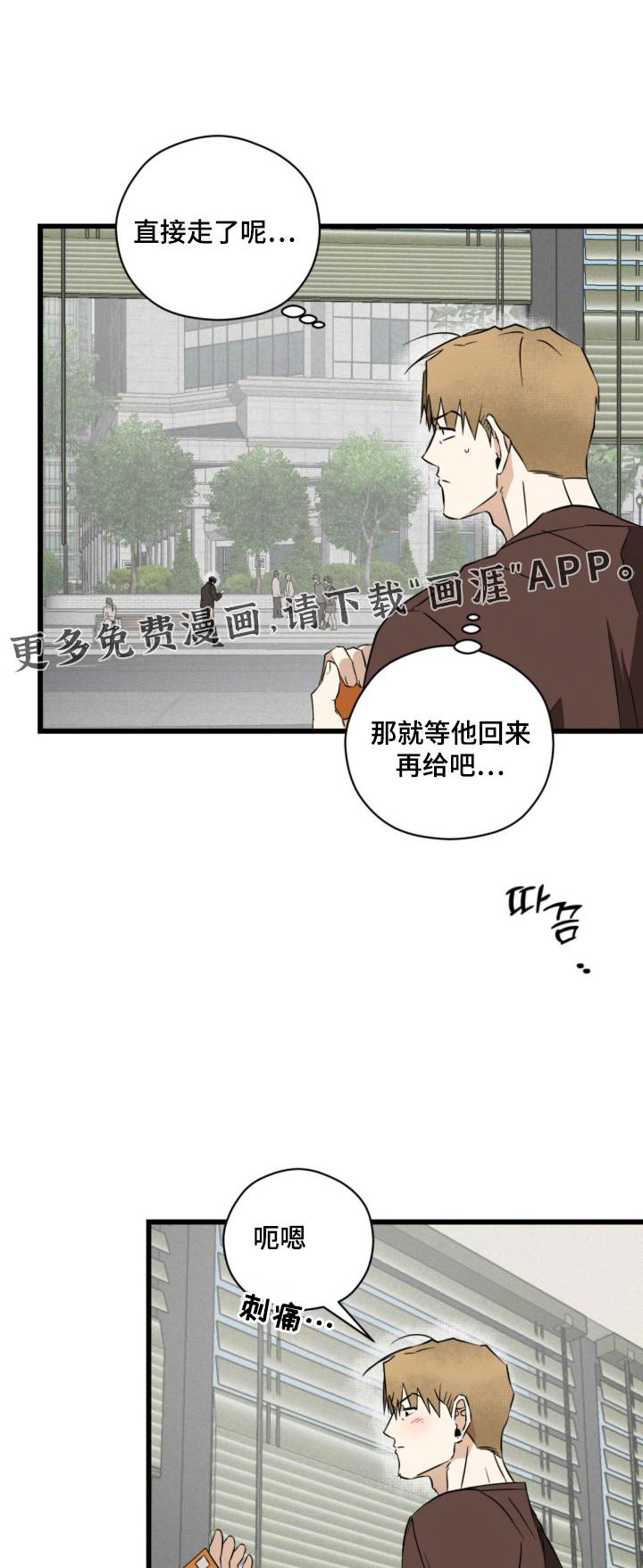 第57话0