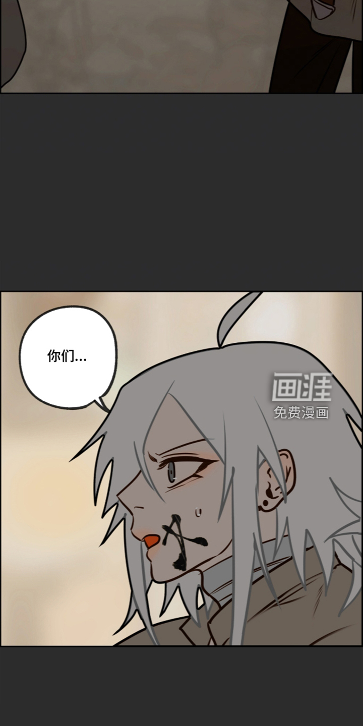 第85话17