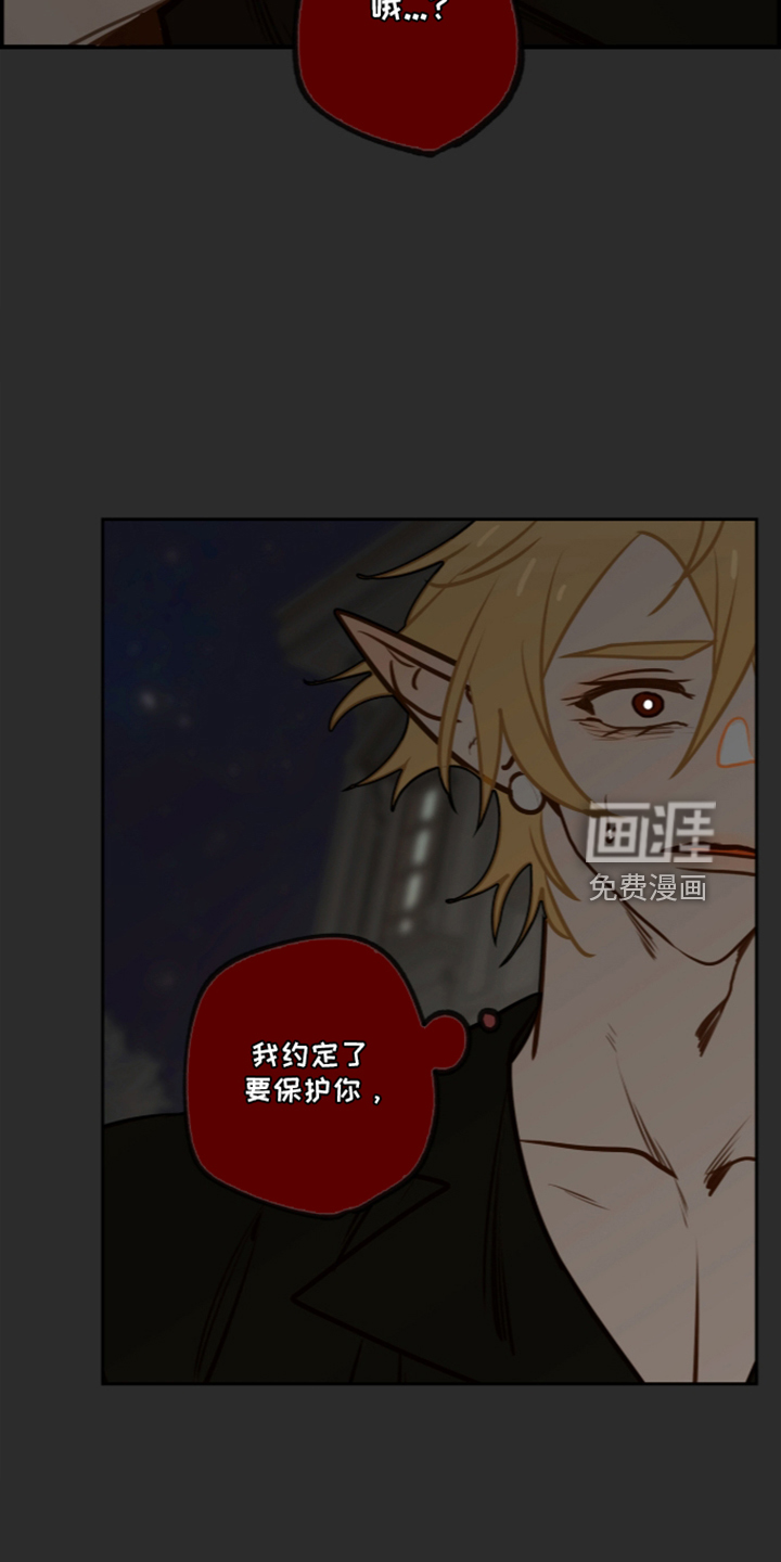 第85话1