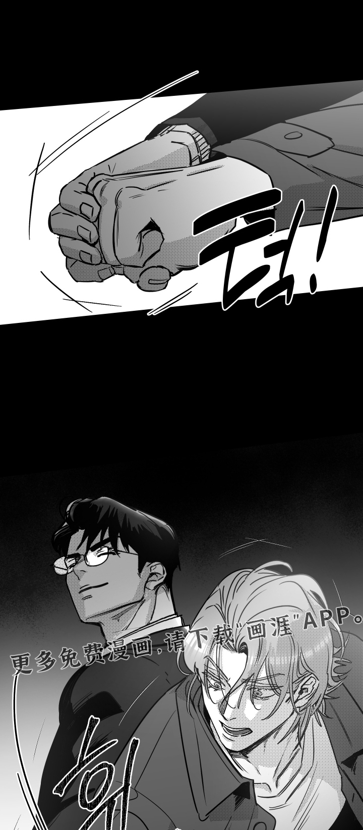 第43话0
