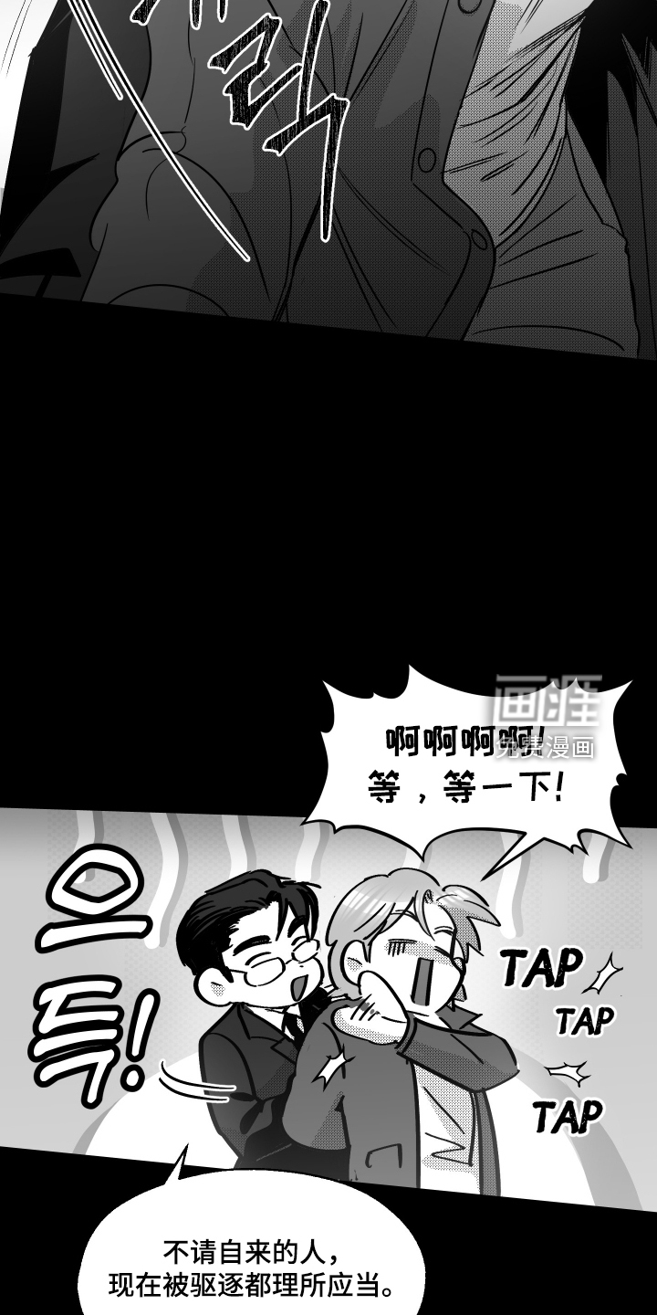 第43话1