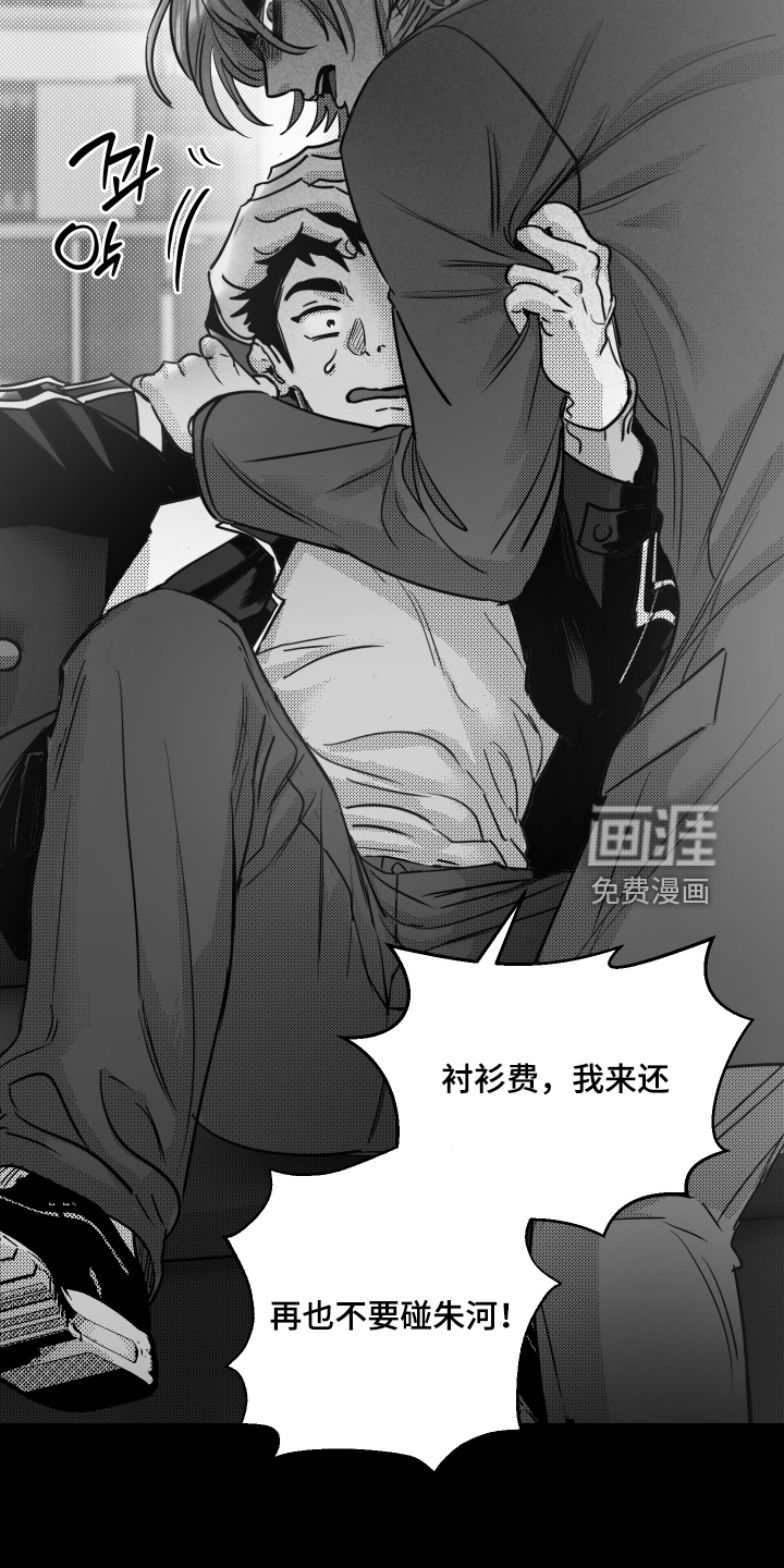 第44话1
