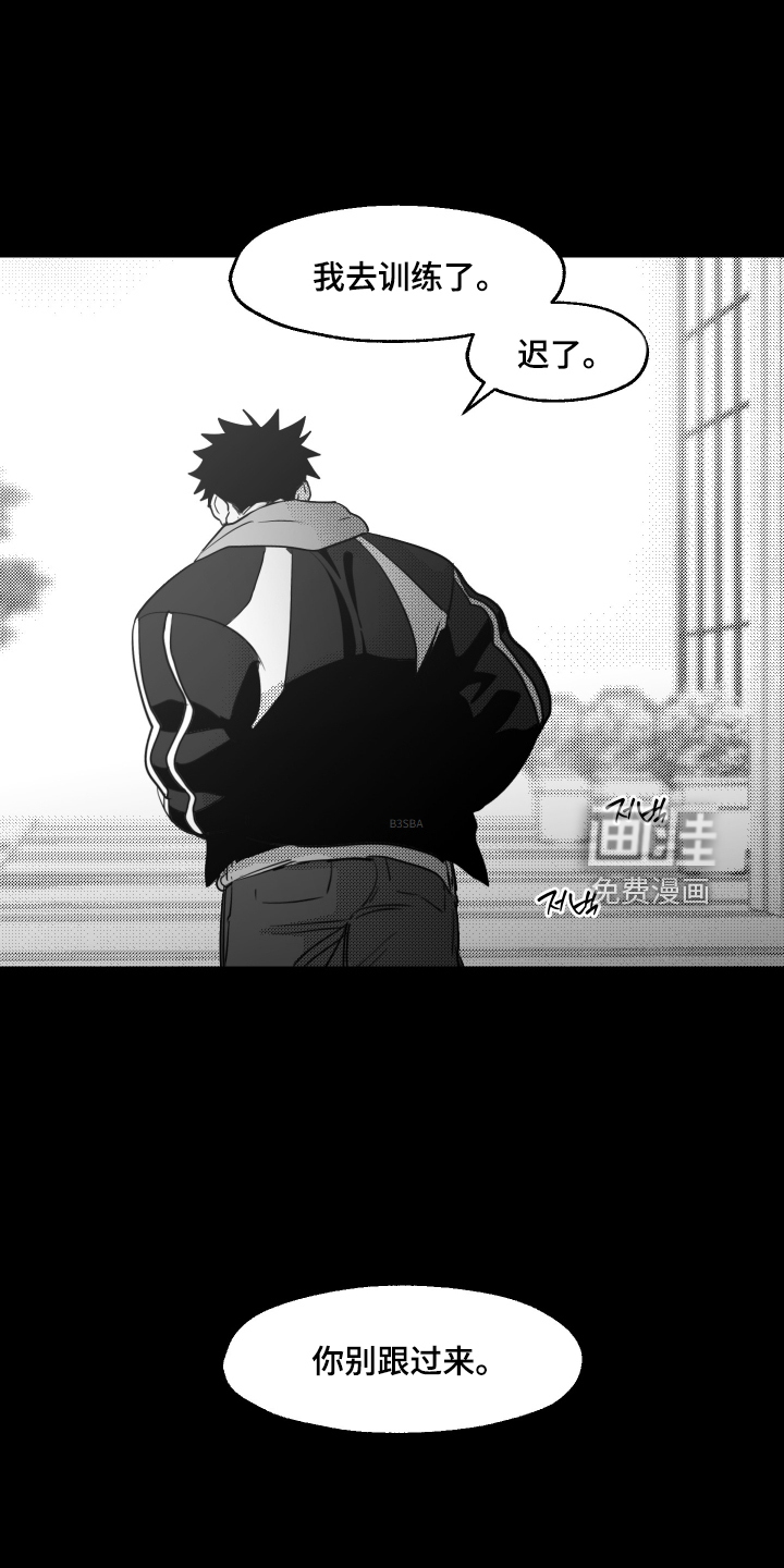 第44话27