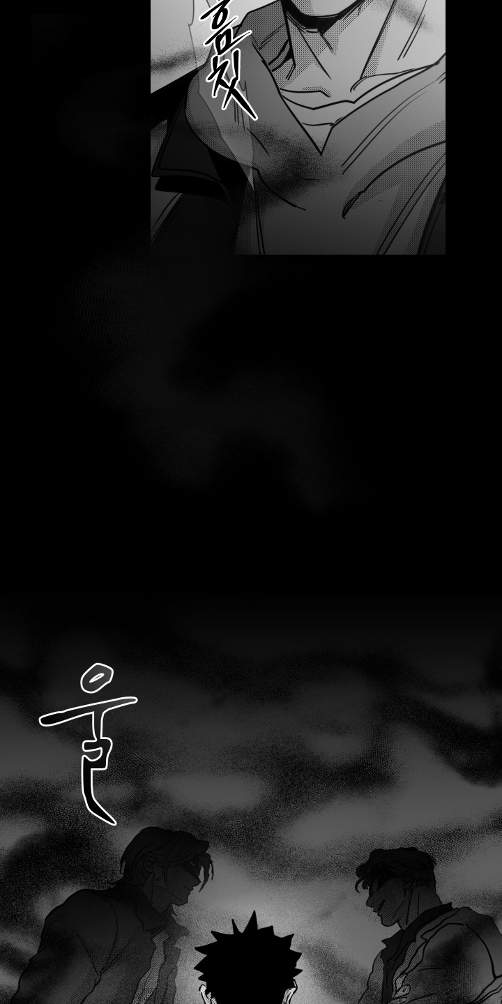 第44话10