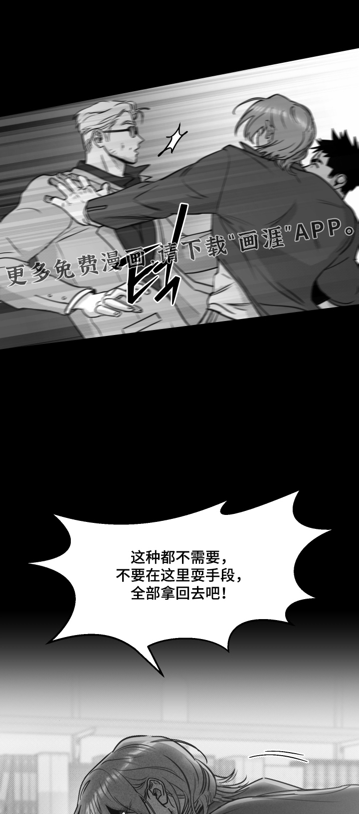 第44话0