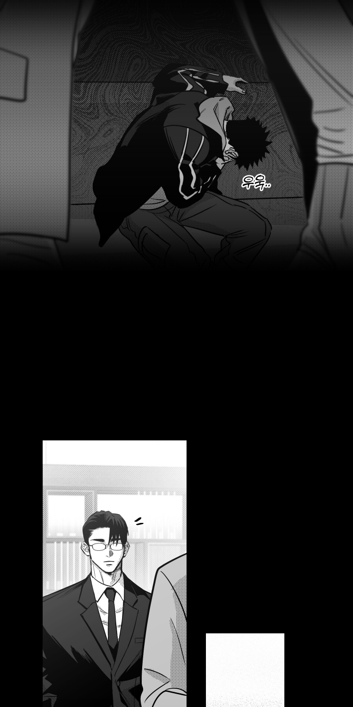 第44话12