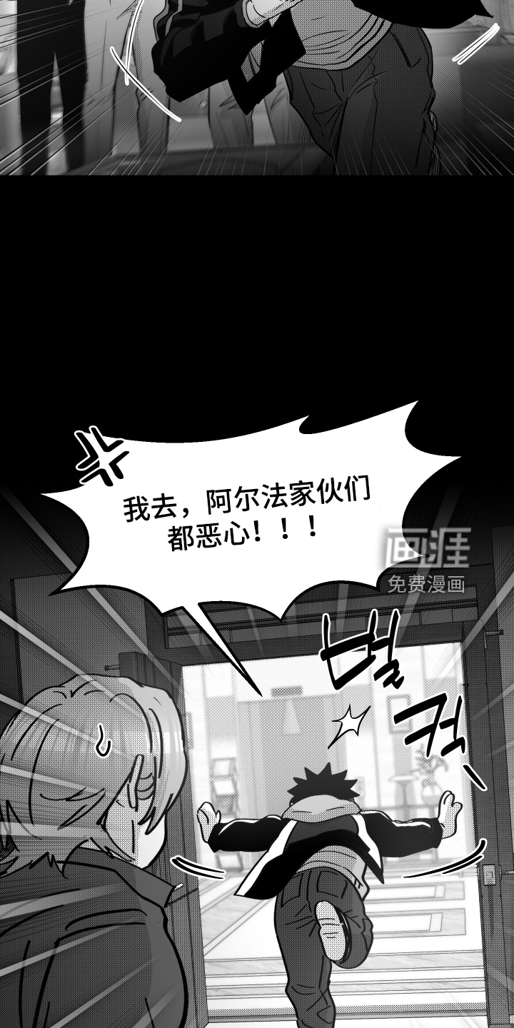 第44话15