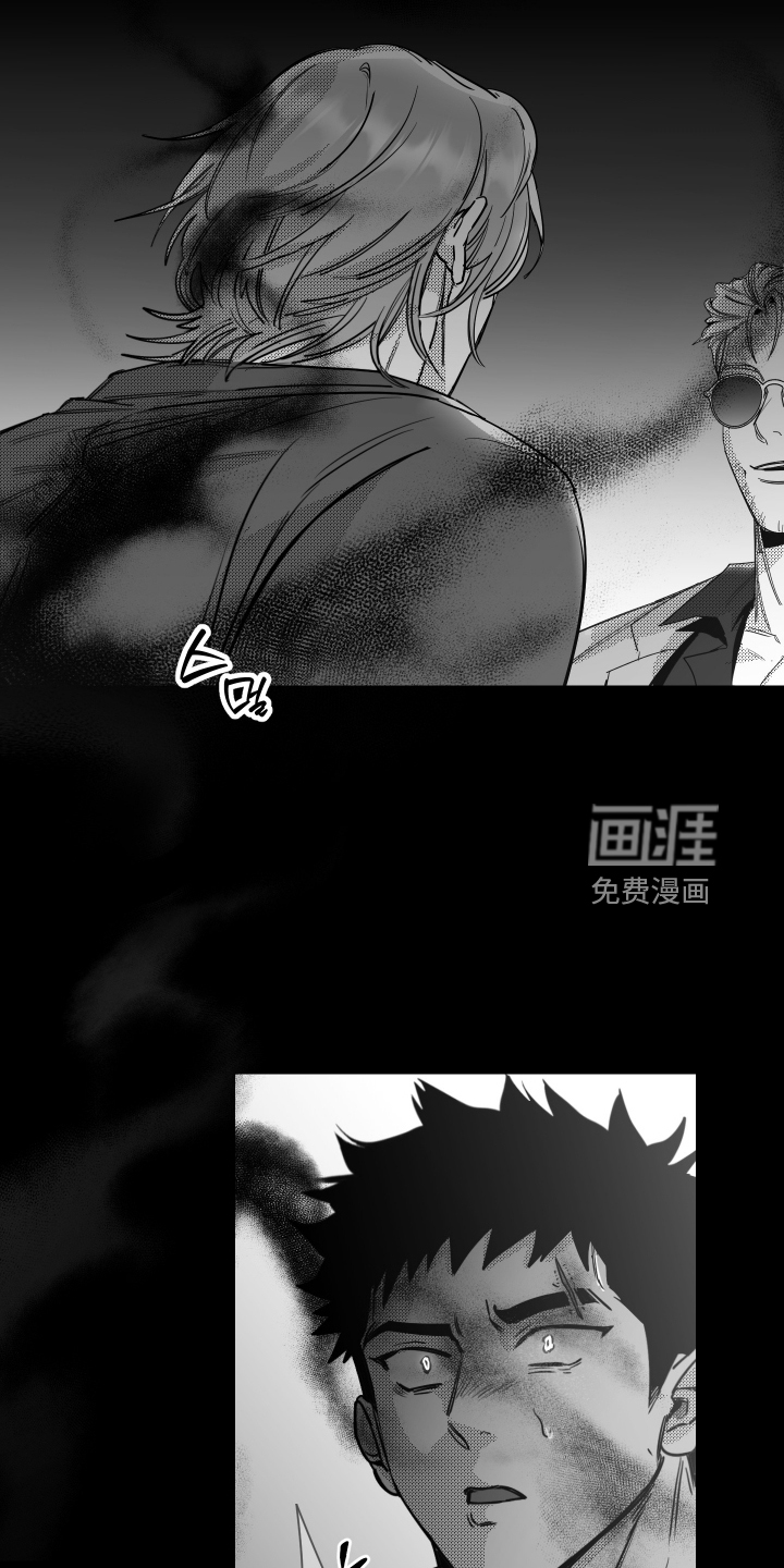 第44话9