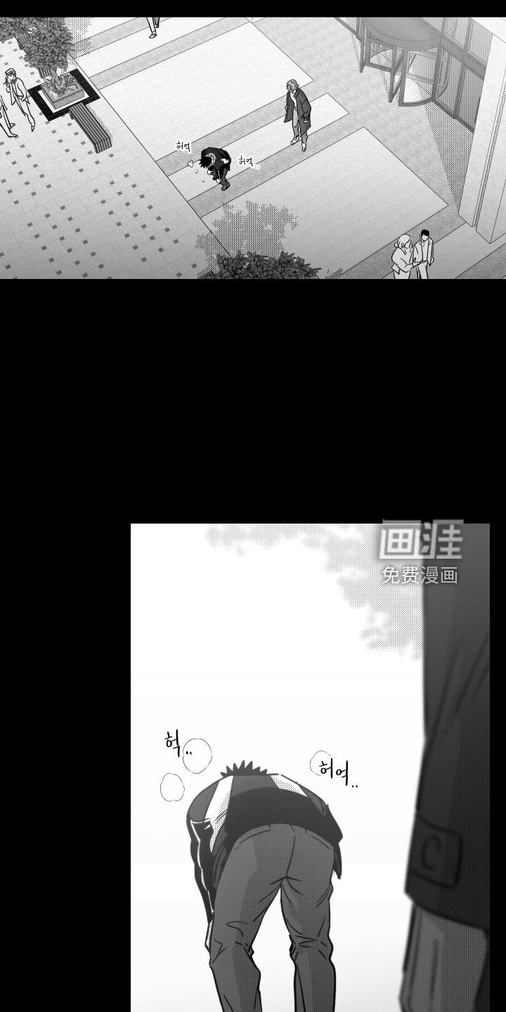 第44话19