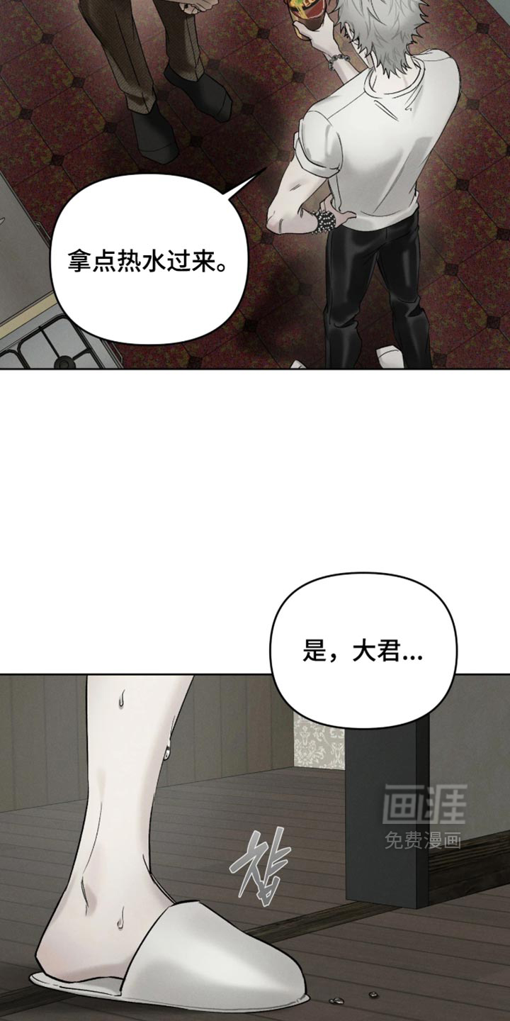第24话35