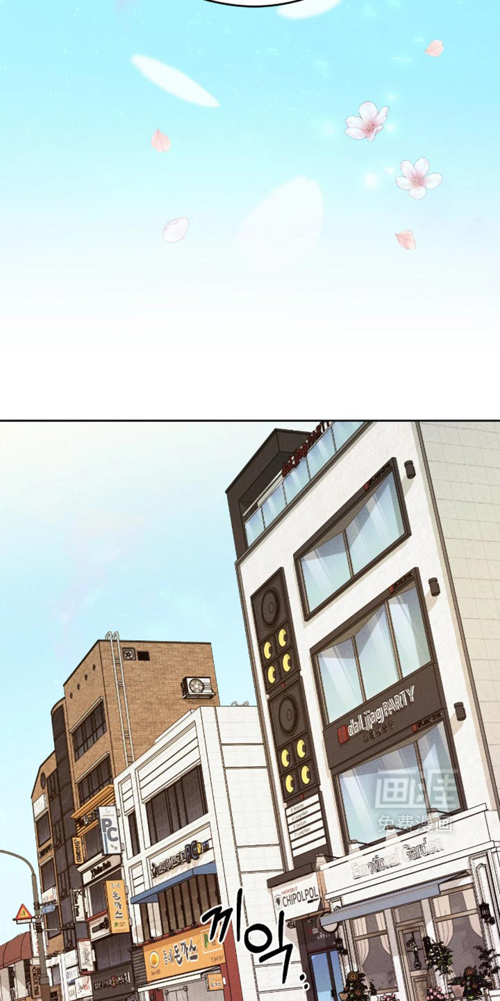 第29话14
