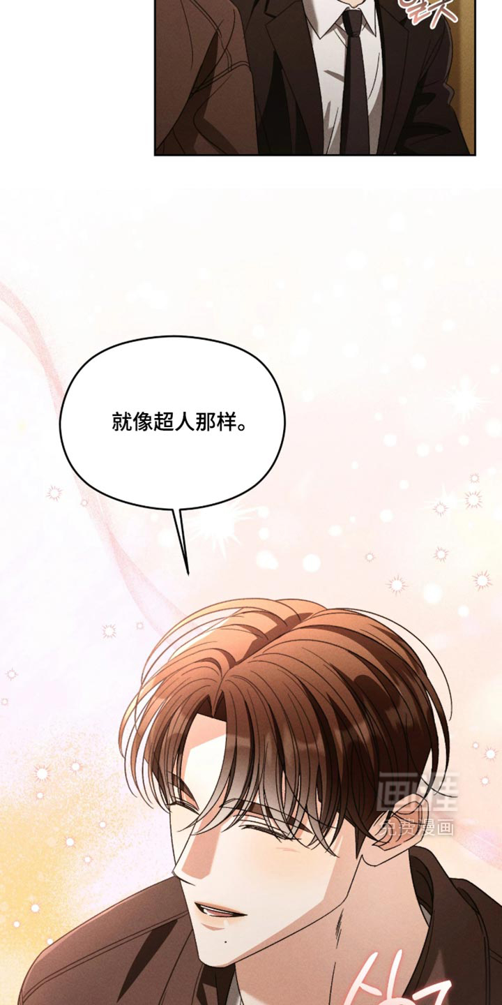 第29话25