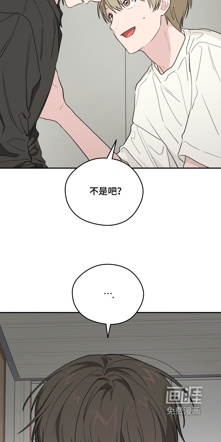 第55话11