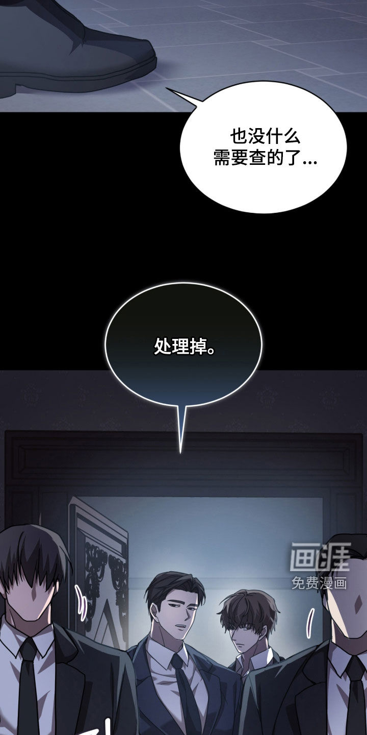 第54话1