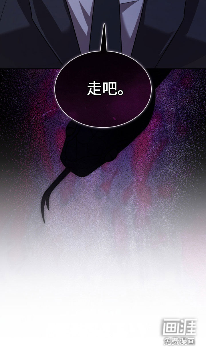 第54话33