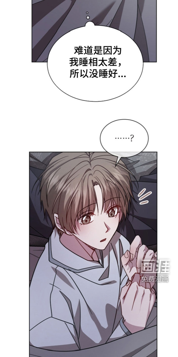 第56话5