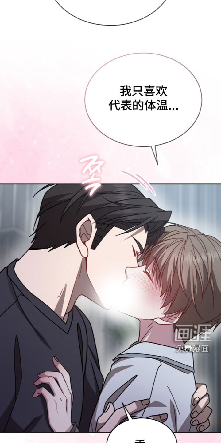 第56话21