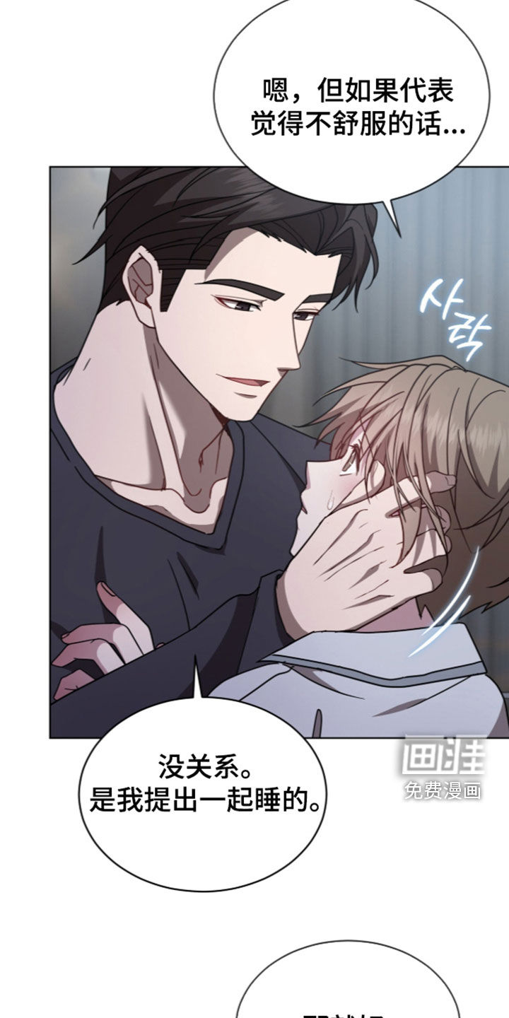 第56话17