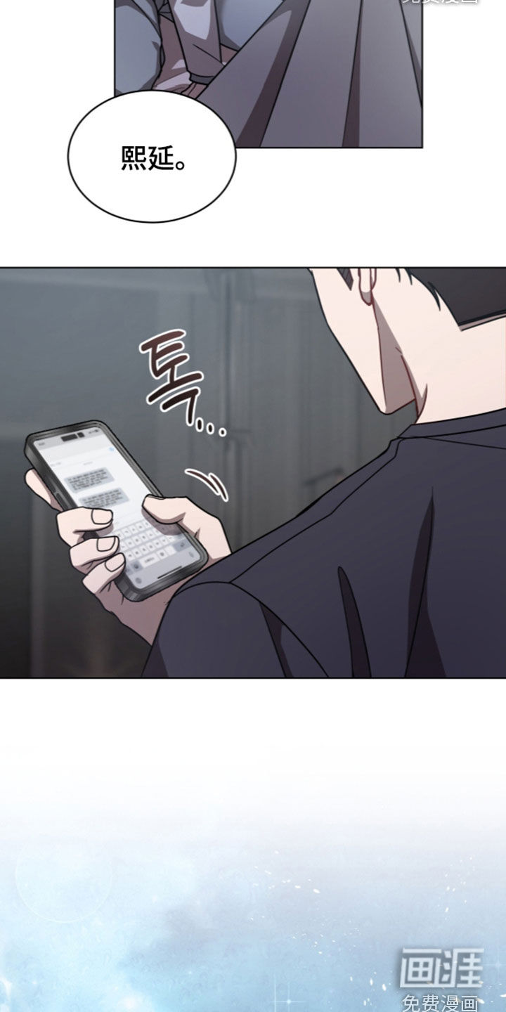 第56话24