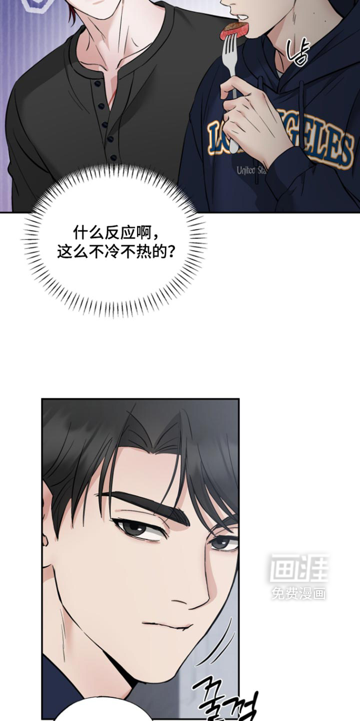第24话25