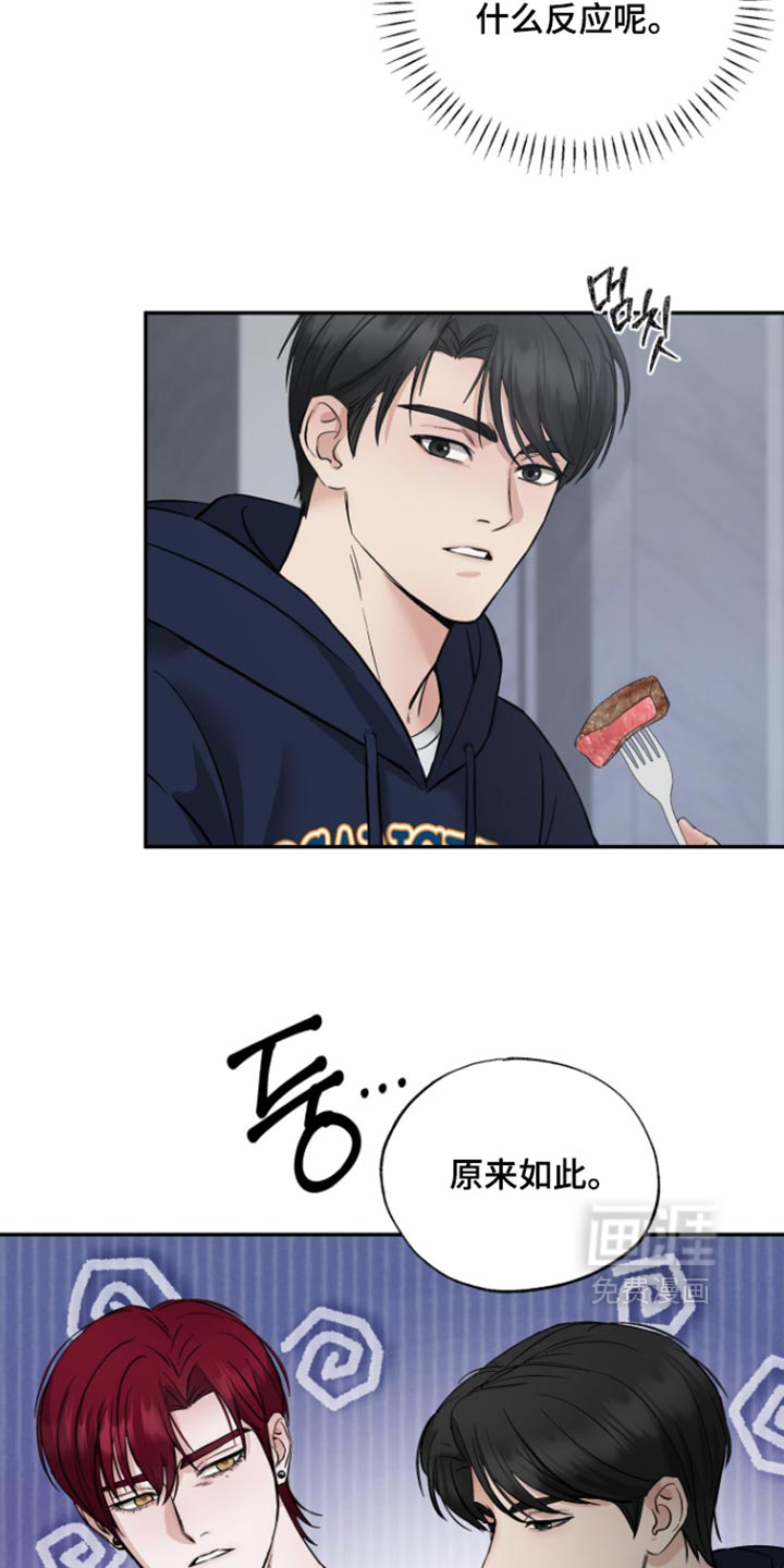 第24话24