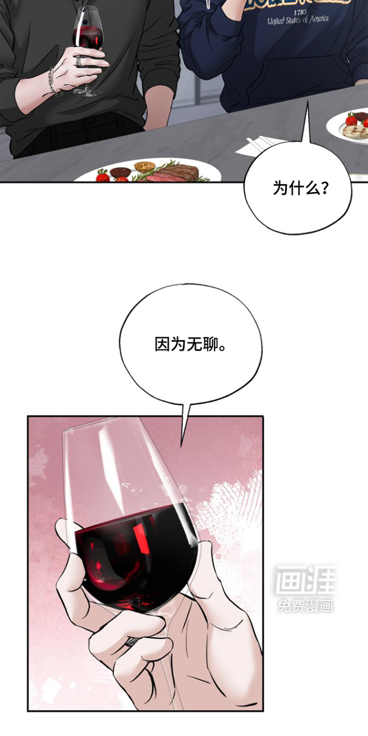 第24话19