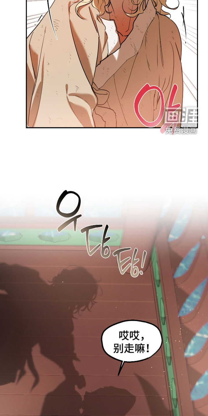 第55话22