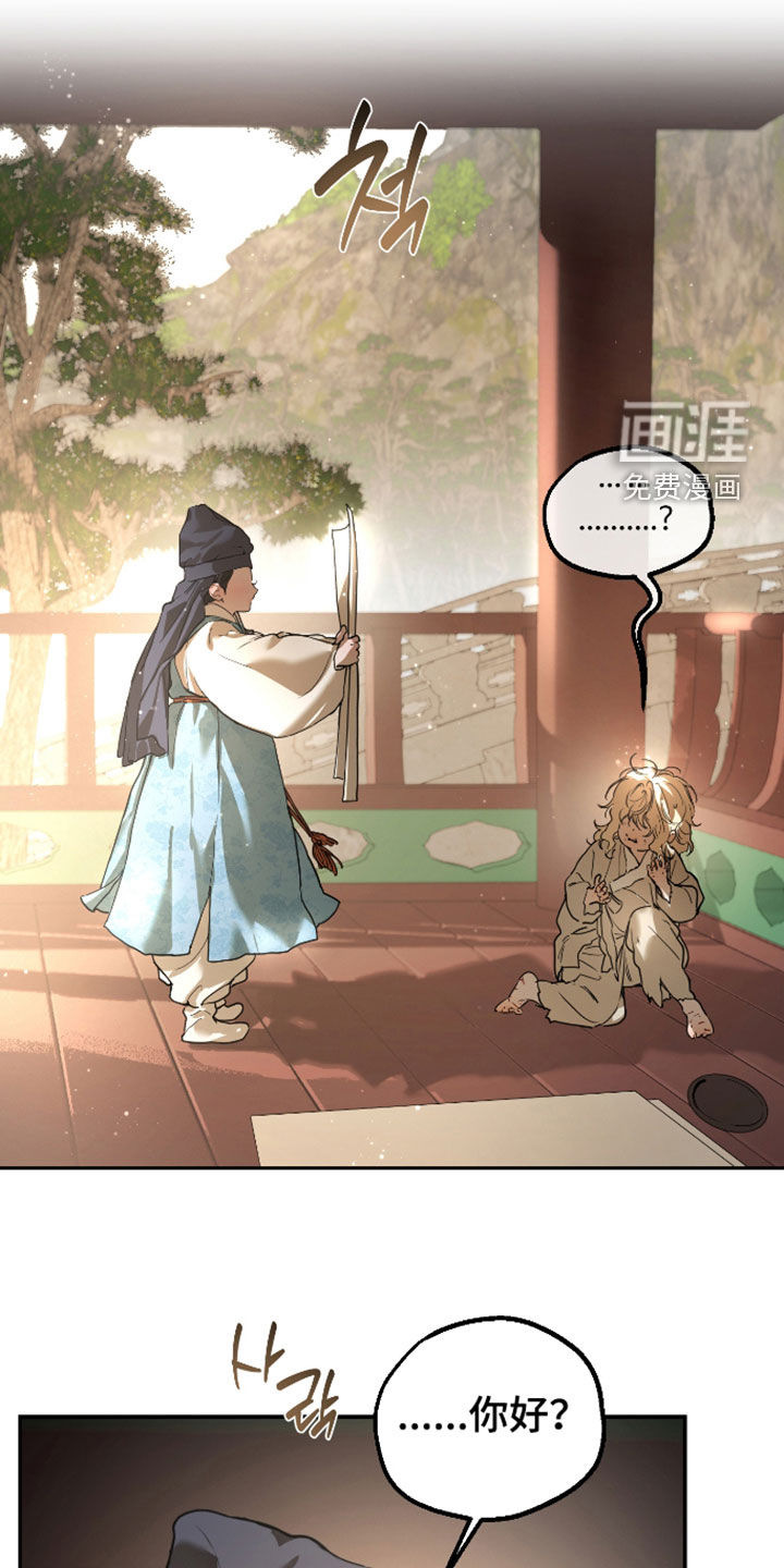 第55话20
