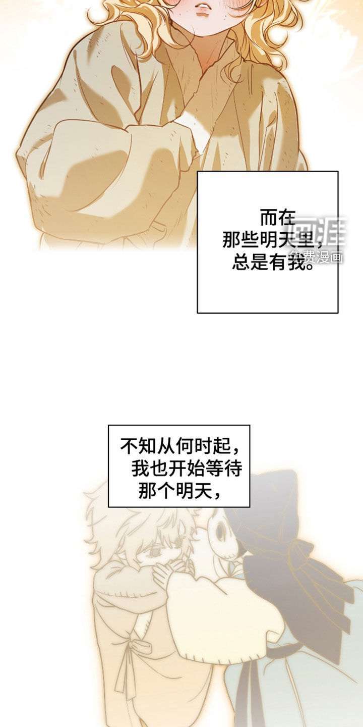 第56话12